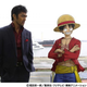 Image for article titled One Piece Made "Real" for Japanese TV